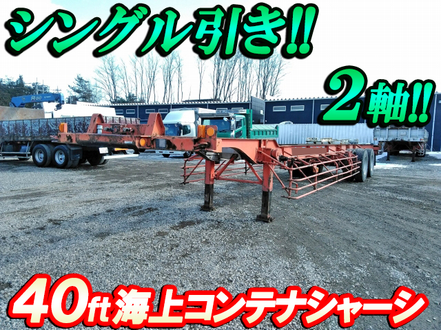 トレールモービルその他の車種トレーラー（セミトレーラー）大型（10t）CT240B [写真01]