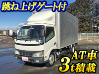 日野デュトロアルミバン小型（2t・3t）[写真01]