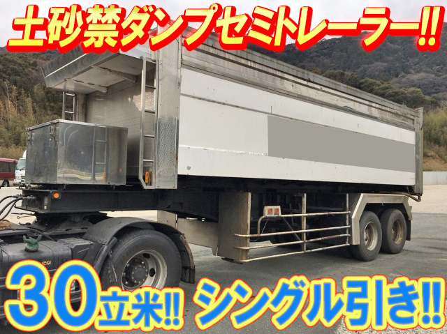 日本トレクスその他の車種土砂禁ダンプトレーラー大型（10t）PFB23601改 [写真01]