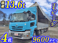 UDトラックスクオンアルミウイング大型（10t）[写真01]