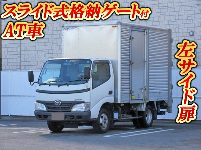 トヨタダイナアルミバン小型（2t・3t）BDG-XZU308 [写真01]
