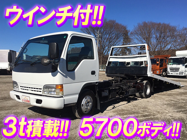 日産アトラスセーフティローダー小型（2t・3t）[写真01]