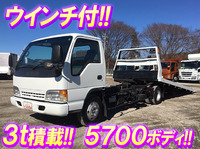 日産アトラスセーフティローダー小型（2t・3t）[写真01]