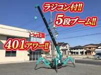 マエダカニクレーン（クローラークレーン）[写真01]