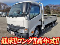 トヨタダイナ平ボディ小型（2t・3t）[写真01]