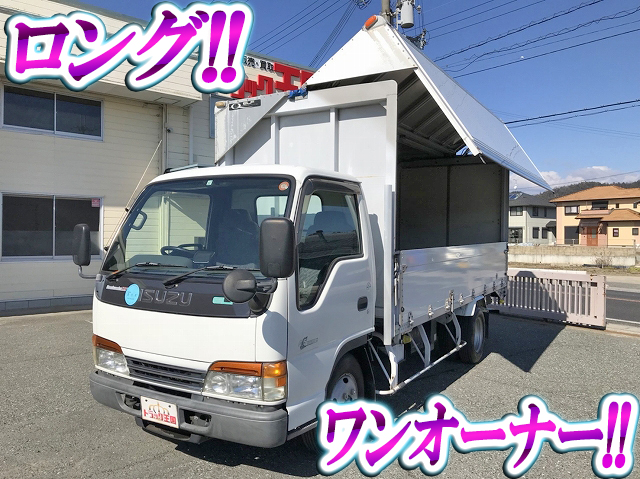 いすゞエルフパネルウイング小型（2t・3t）KK-NKR71LAV [写真01]