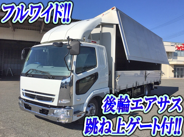 三菱ふそうファイターアルミウイング中型（4t）[写真01]