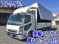 三菱ふそうファイターアルミウイング中型（4t）[写真01]