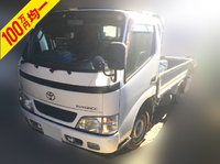 トヨタトヨエース平ボディ小型（2t・3t）[写真01]