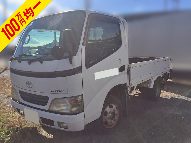 トヨタダイナ平ボディ小型（2t・3t）[写真01]