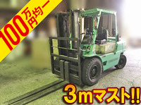 三菱重工フォークリフト[写真01]