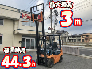 中古フォークリフト トヨタ 兵庫・高知・山口 （7FG15）【中古重機の 