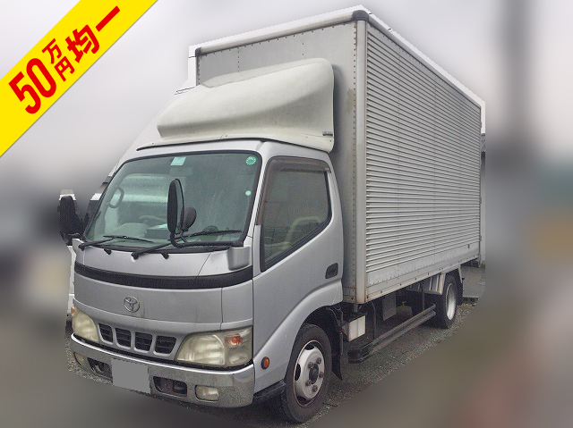 トヨタトヨエースアルミバン小型（2t・3t）KK-XZU346 [写真01]