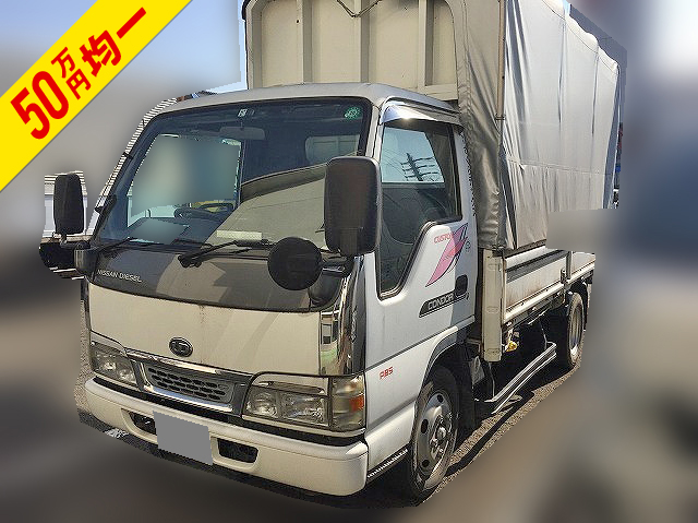 UDトラックスコンドル幌ウイング小型（2t・3t）KR-BKR81GAV [写真01]