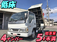 いすゞエルフダンプ小型（2t・3t）[写真01]