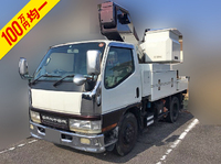 三菱ふそうキャンター高所作業車小型（2t・3t）[写真01]
