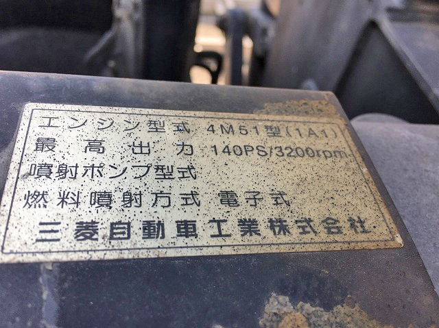 三菱ふそうキャンター高所作業車小型（2t・3t）[写真20]