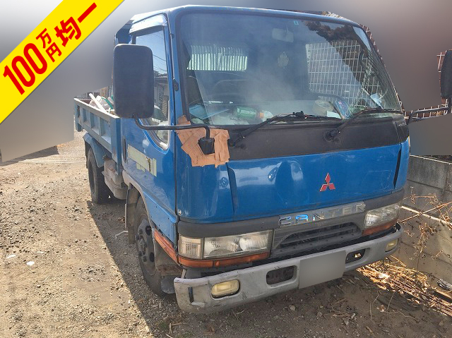 三菱ふそうキャンターダンプ小型（2t・3t）KC-FE517BD [写真01]
