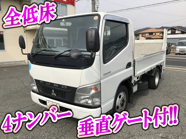 三菱ふそうキャンター平ボディ小型（2t・3t）PDG-FE70D [写真01]