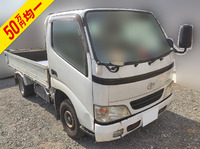 トヨタトヨエース平ボディ小型（2t・3t）[写真01]
