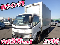 トヨタダイナ幌ウイング小型（2t・3t）[写真01]
