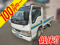 いすゞエルフ平ボディ小型（2t・3t）[写真01]