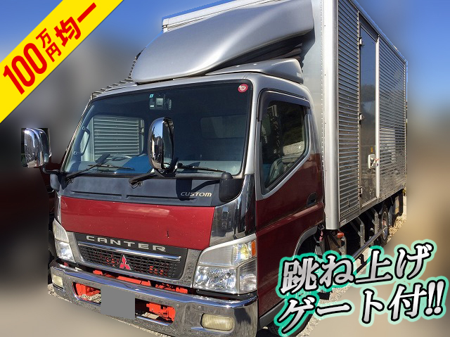 三菱ふそうキャンターアルミバン小型（2t・3t）KK-FE82DEV [写真01]