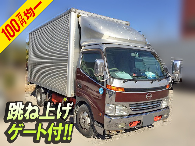 日野デュトロアルミバン小型（2t・3t）KK-XZU410M [写真01]