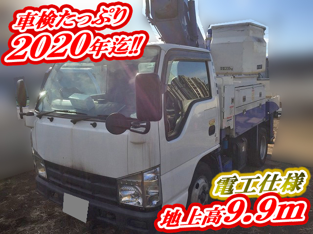 いすゞエルフ高所作業車小型（2t・3t）BKG-NKR85AN [写真01]