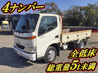 トヨタダイナ平ボディ小型（2t・3t）[写真01]