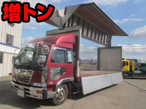 UDトラックスコンドルアルミウイング増トン（6t・8t）KL-PK252NZ [写真01]