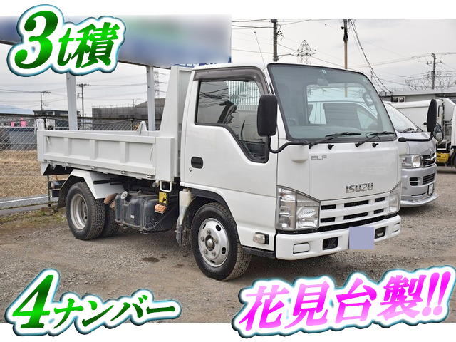 いすゞエルフローダーダンプ小型（2t・3t）TKG-NKR85AN [写真01]