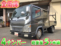 三菱ふそうキャンターダブルキャブ（Wキャブ）小型（2t・3t）[写真01]