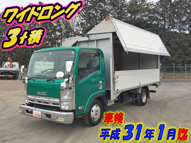 いすゞエルフパネルウイング小型（2t・3t）SKG-NPR85AN [写真01]