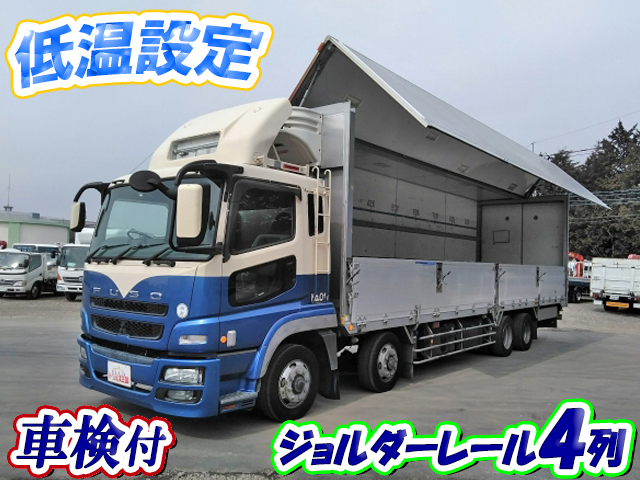 三菱ふそうスーパーグレート冷蔵冷凍ウイング大型（10t）[写真01]