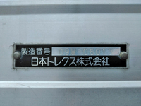 三菱ふそうスーパーグレート冷蔵冷凍ウイング大型（10t）[写真16]