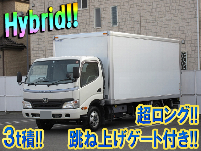 トヨタダイナパネルバン小型（2t・3t）BJG-XKU424 [写真01]