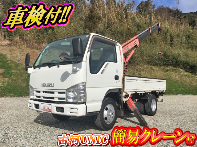 いすゞエルフユニック3段小型（2t・3t）[写真01]