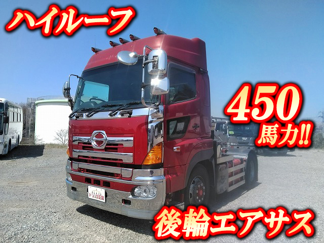 日野プロフィアトレーラーヘッド（トラクターヘッド）大型（10t）[写真01]