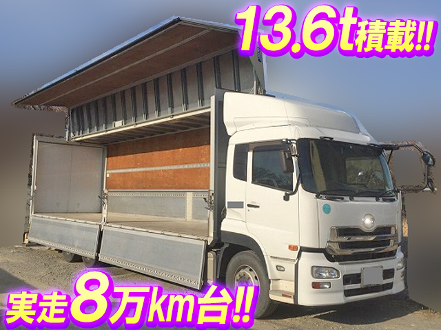 UDトラックスクオンアルミウイング大型（10t）QKG-CD5ZA [写真01]