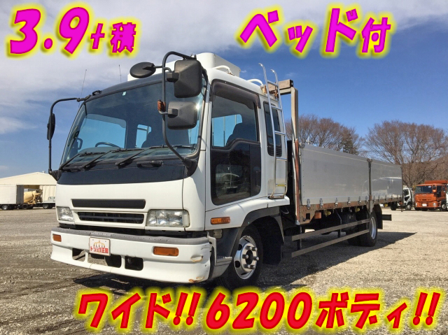 いすゞフォワードアルミブロック中型（4t）KK-FRR35L4 [写真01]