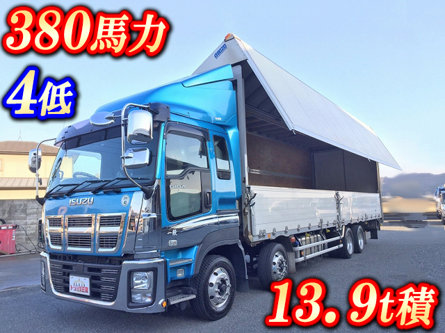 いすゞギガアルミウイング大型（10t）LKG-CYJ77A [写真01]