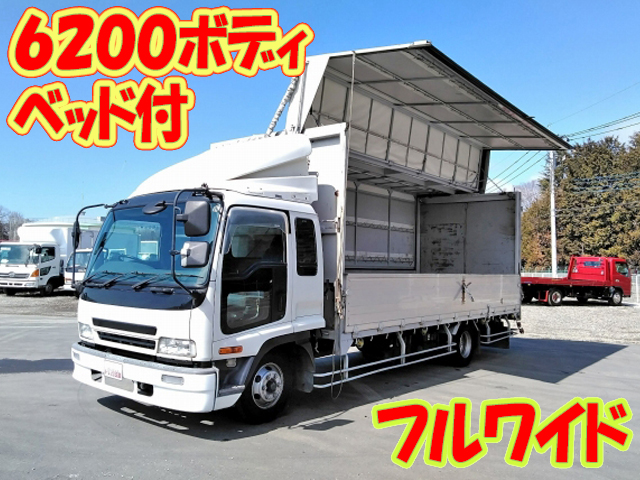 いすゞフォワード幌ウイング中型（4t）PA-FRR34L4 [写真01]