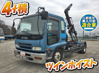 いすゞフォワードアームロール中型（4t）[写真01]