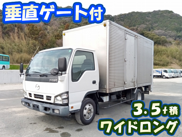 マツダタイタンアルミバン小型（2t・3t）PA-LPR81N [写真01]