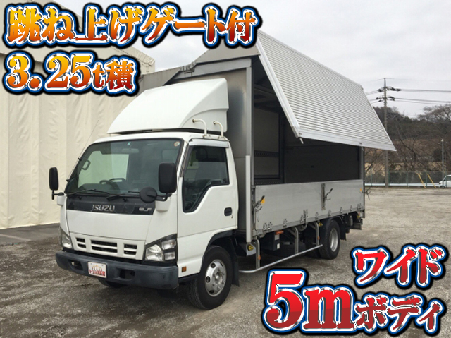 いすゞエルフアルミウイング小型（2t・3t）[写真01]