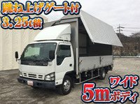 いすゞエルフアルミウイング小型（2t・3t）[写真01]