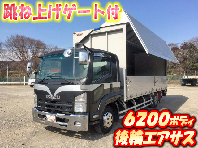 いすゞフォワードアルミウイング中型（4t）PKG-FRR90T2 [写真01]