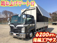 いすゞフォワードアルミウイング中型（4t）[写真01]