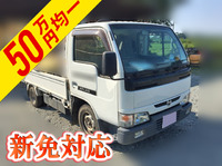 日産アトラス平ボディ小型（2t・3t）[写真01]